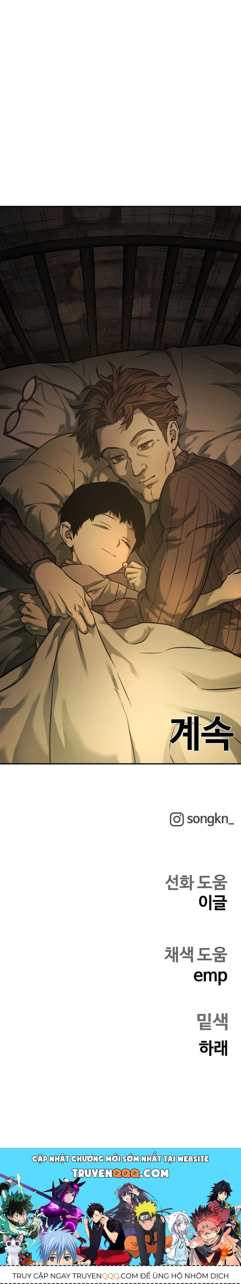 Sống Sót Qua Ngày Tận Thế Chapter 61 - 26