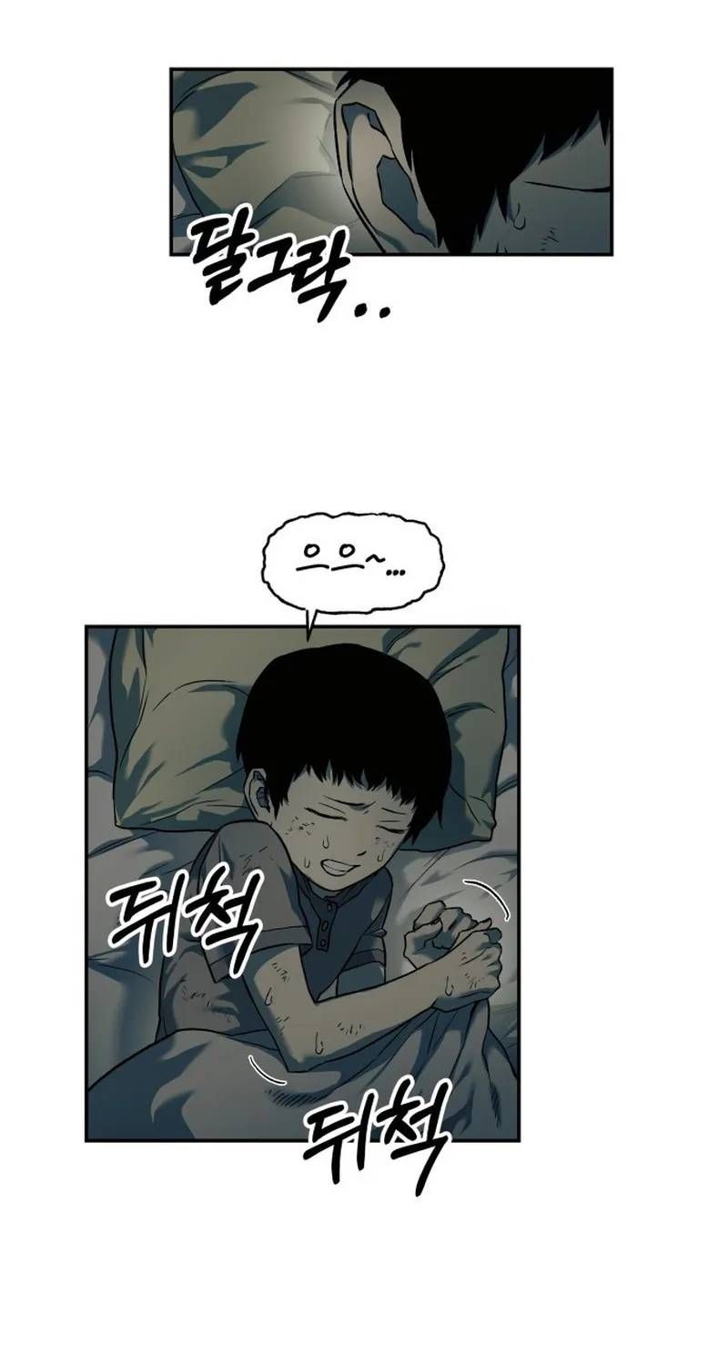 Sống Sót Qua Ngày Tận Thế Chapter 63 - 30