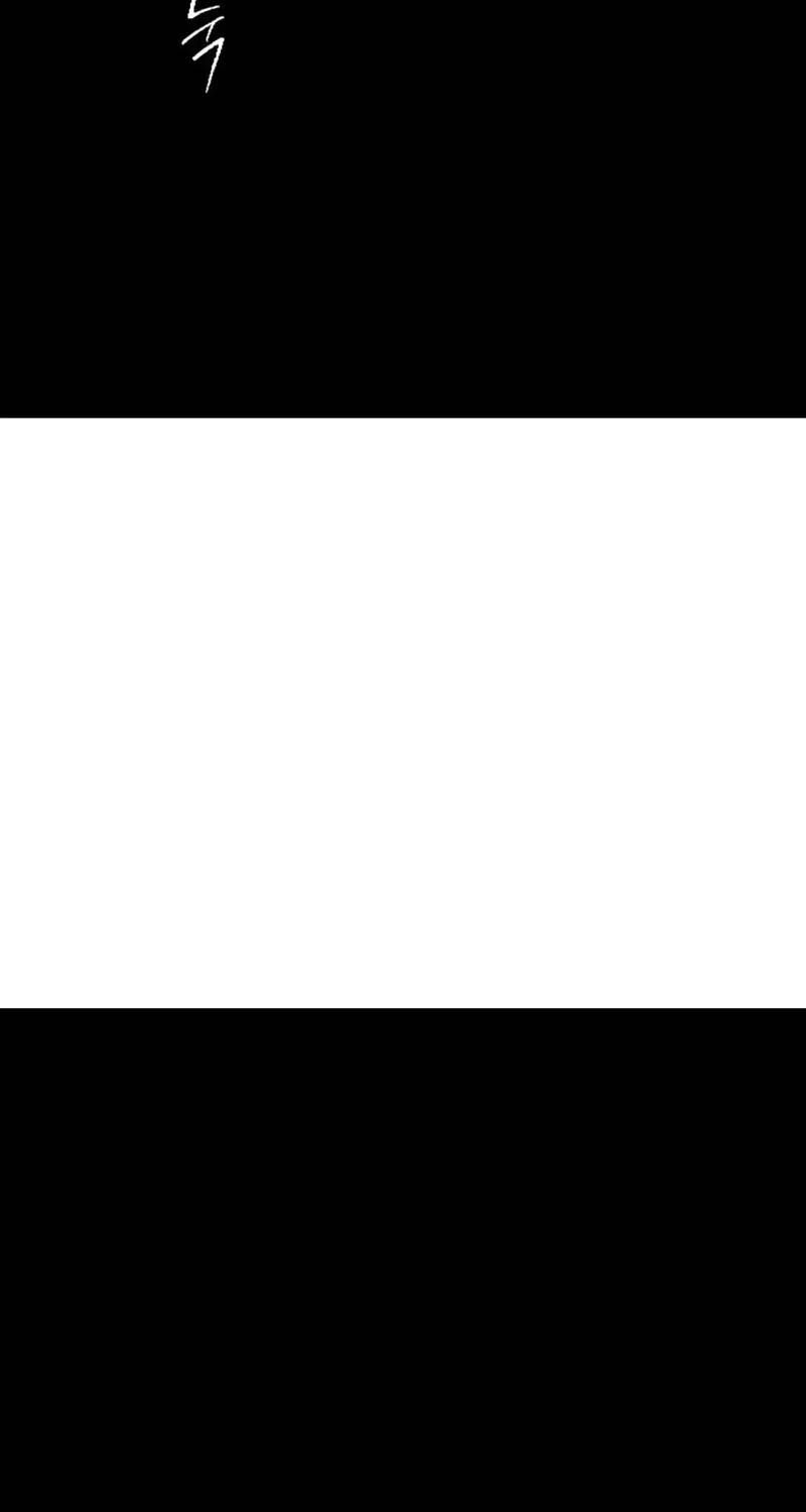 Sống Sót Qua Ngày Tận Thế Chapter 63 - 49