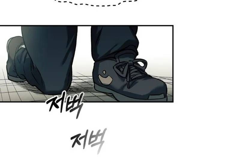 Sống Sót Qua Ngày Tận Thế Chapter 63 - 52