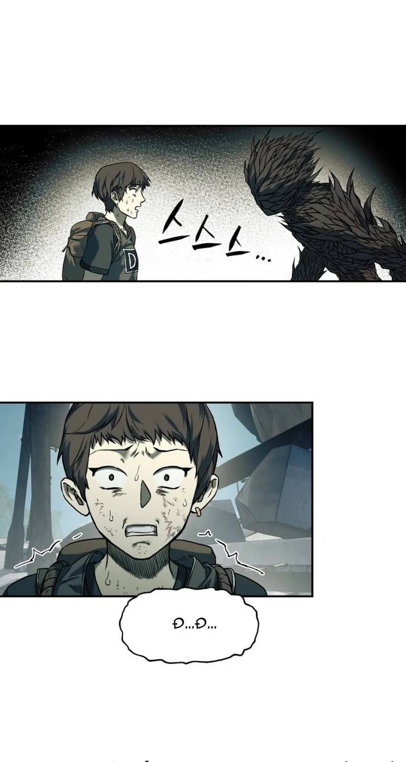 Sống Sót Qua Ngày Tận Thế Chapter 63 - 71