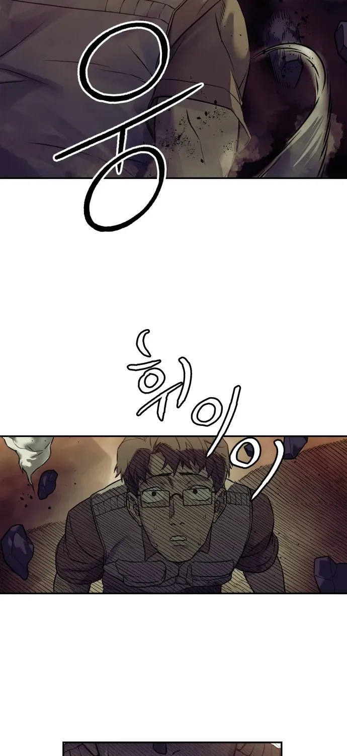 Sống Sót Qua Ngày Tận Thế Chapter 64 - 19