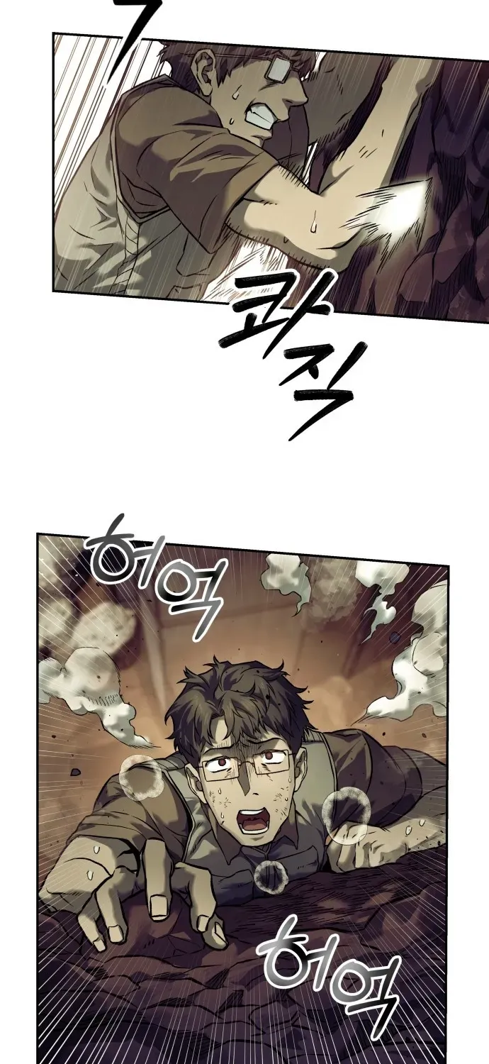 Sống Sót Qua Ngày Tận Thế Chapter 64 - 21