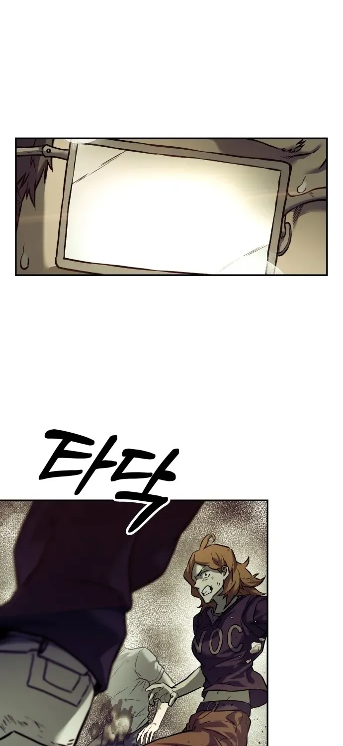 Sống Sót Qua Ngày Tận Thế Chapter 64 - 4