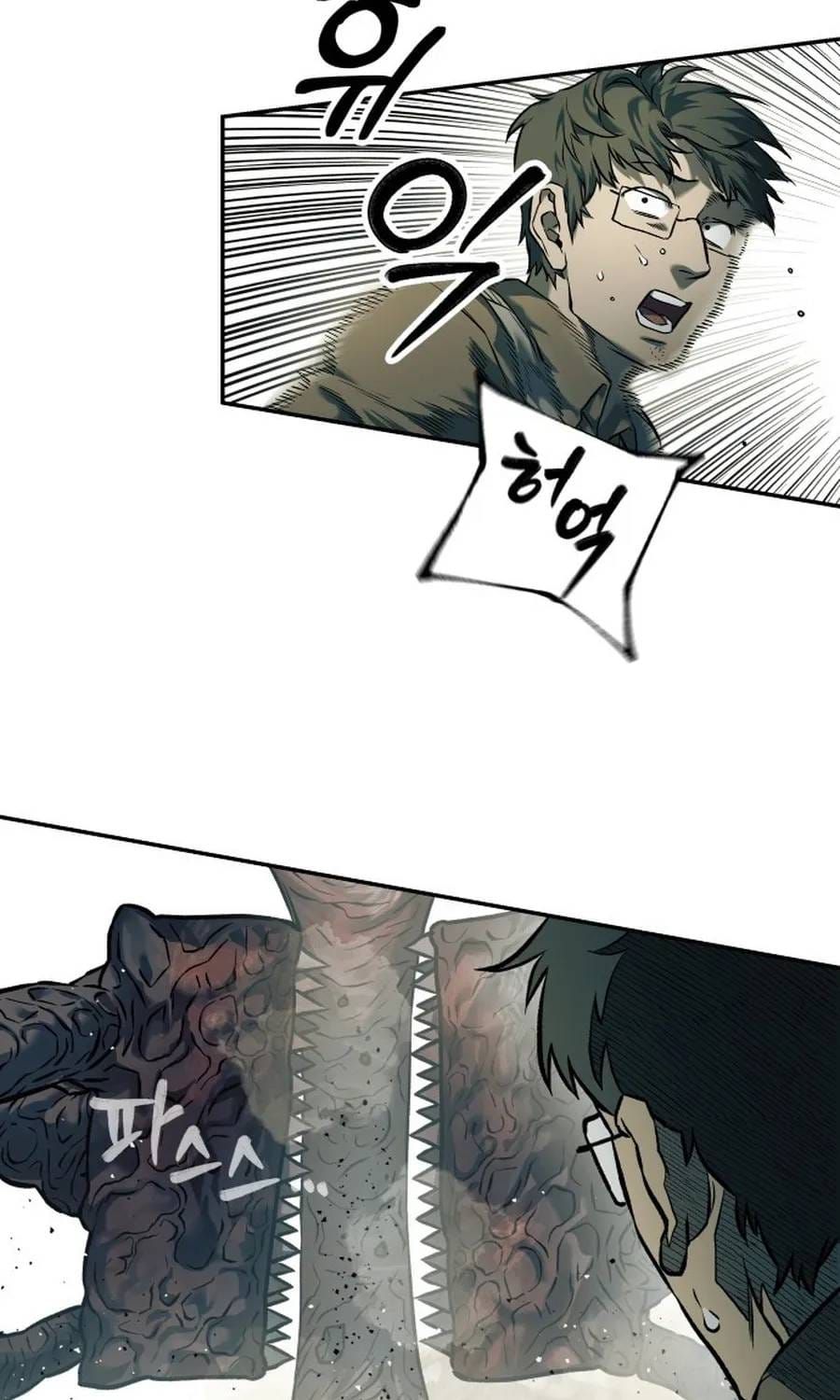 Sống Sót Qua Ngày Tận Thế Chapter 68 - 47