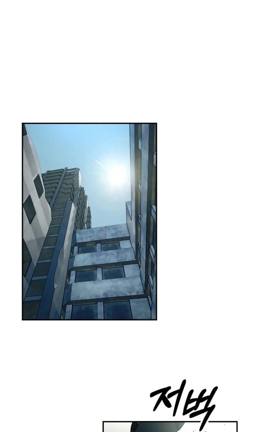 Sống Sót Qua Ngày Tận Thế Chapter 68 - 10