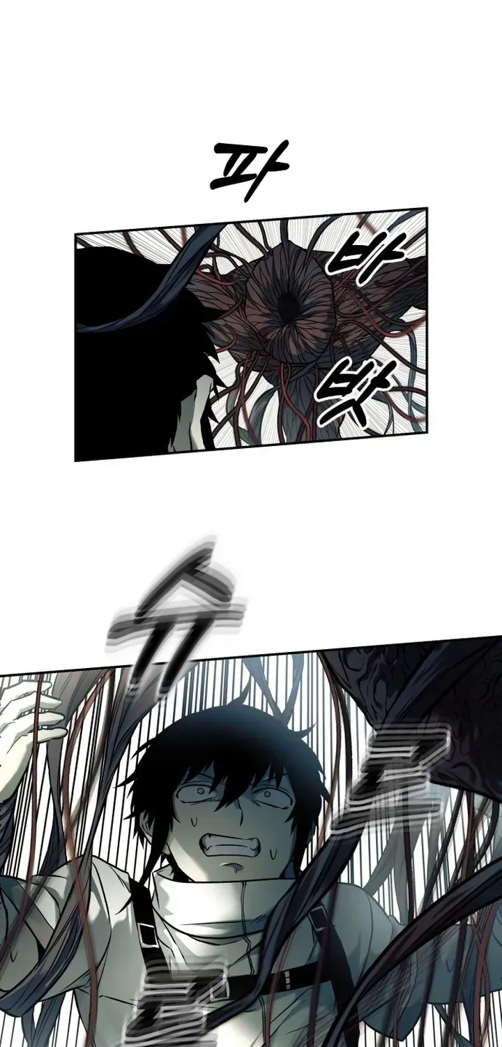 Sống Sót Qua Ngày Tận Thế Chapter 69 - 20