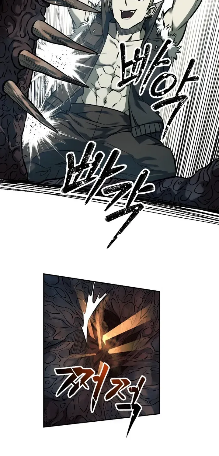 Sống Sót Qua Ngày Tận Thế Chapter 69 - 56