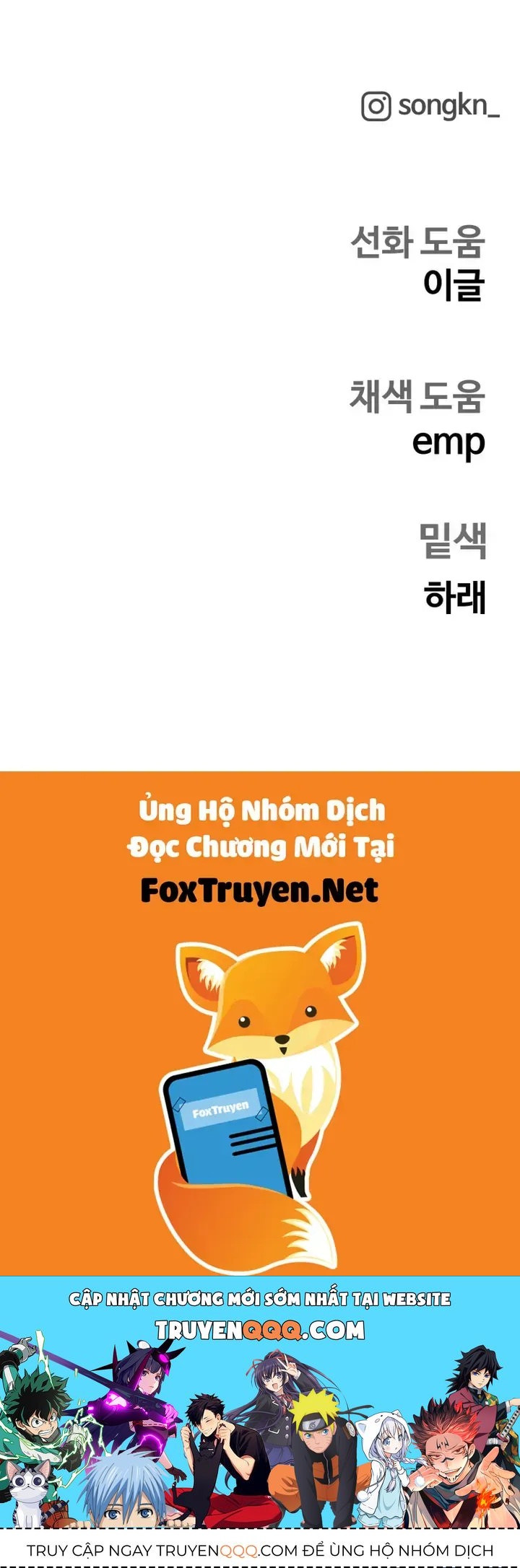 Sống Sót Qua Ngày Tận Thế Chapter 69 - 74