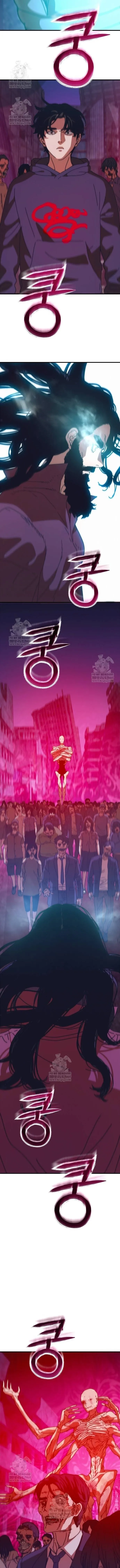 Ngôi Nhà Ẩn Ngày Tận Thế Chapter 75.1 - 12