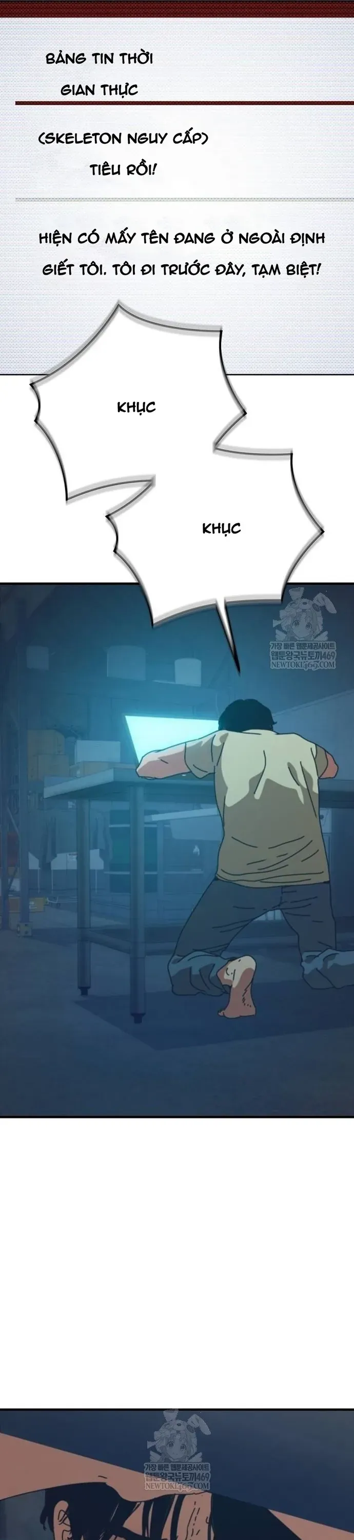 Ngôi Nhà Ẩn Ngày Tận Thế Chapter 77.1 - 30