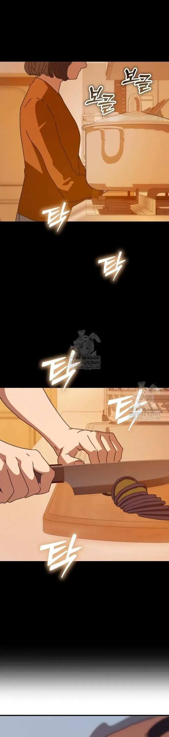 Ngôi Nhà Ẩn Ngày Tận Thế Chapter 77.1 - 39