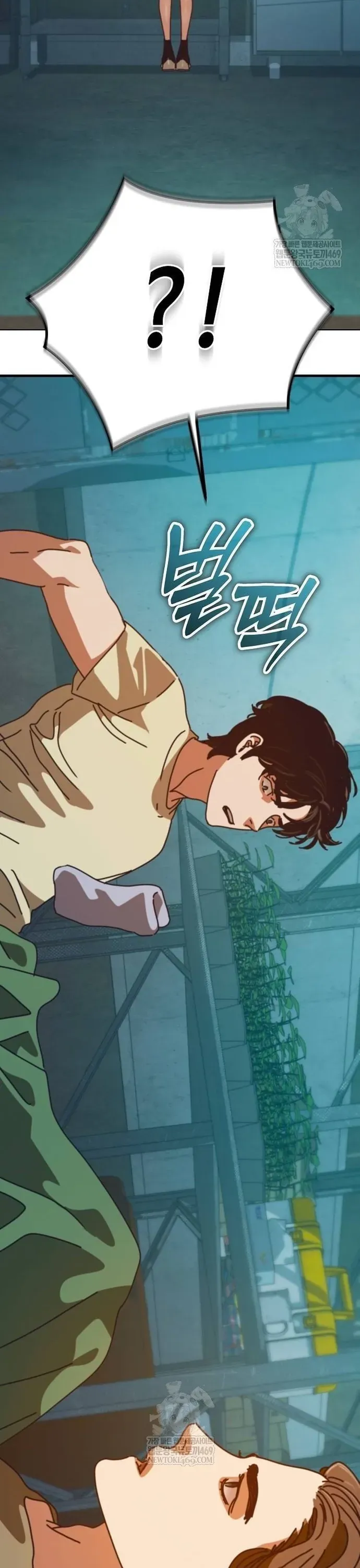 Ngôi Nhà Ẩn Ngày Tận Thế Chapter 77.1 - 41