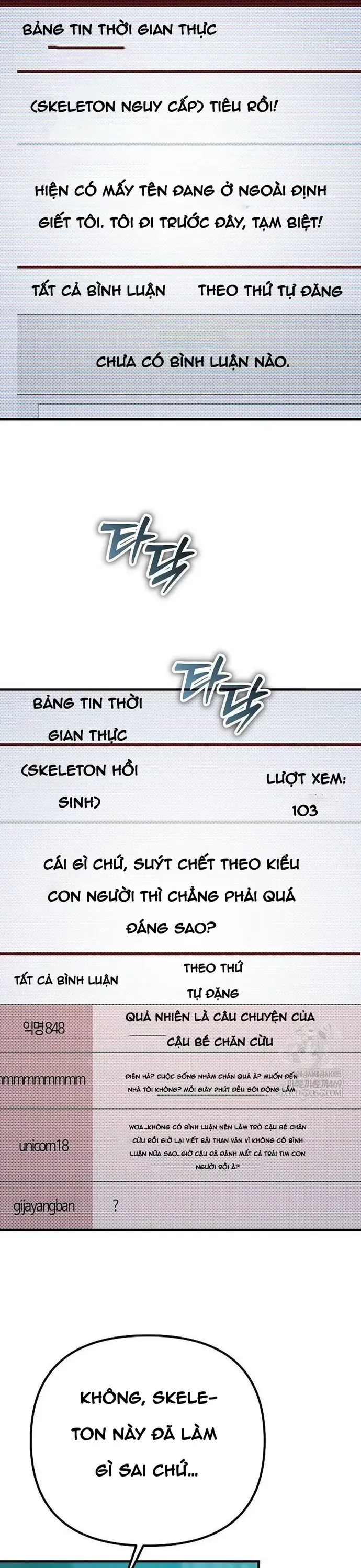 Ngôi Nhà Ẩn Ngày Tận Thế Chapter 77.1 - 50