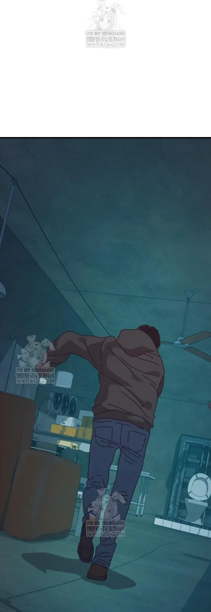 Ngôi Nhà Ẩn Ngày Tận Thế Chapter 78.1 - 16