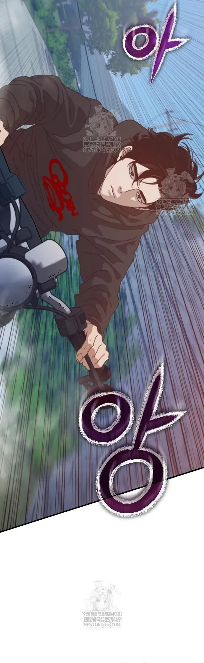 Ngôi Nhà Ẩn Ngày Tận Thế Chapter 78.1 - 20