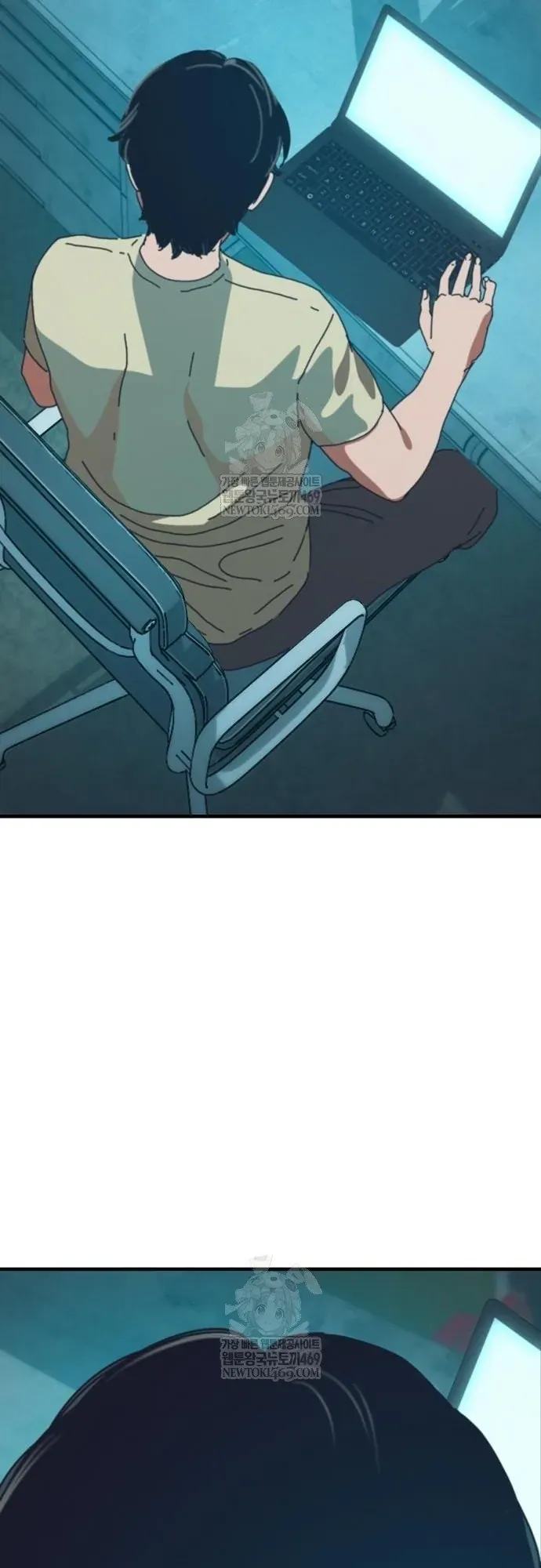 Ngôi Nhà Ẩn Ngày Tận Thế Chapter 78.1 - 4