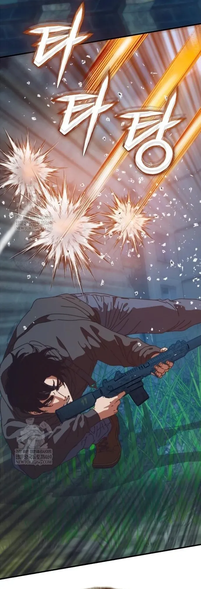 Ngôi Nhà Ẩn Ngày Tận Thế Chapter 78.1 - 49