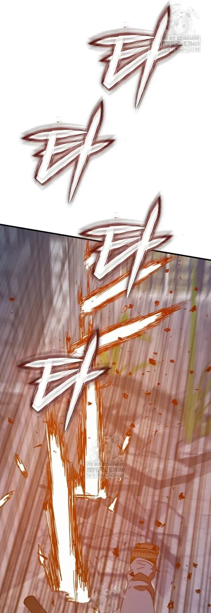 Ngôi Nhà Ẩn Ngày Tận Thế Chapter 78.1 - 58