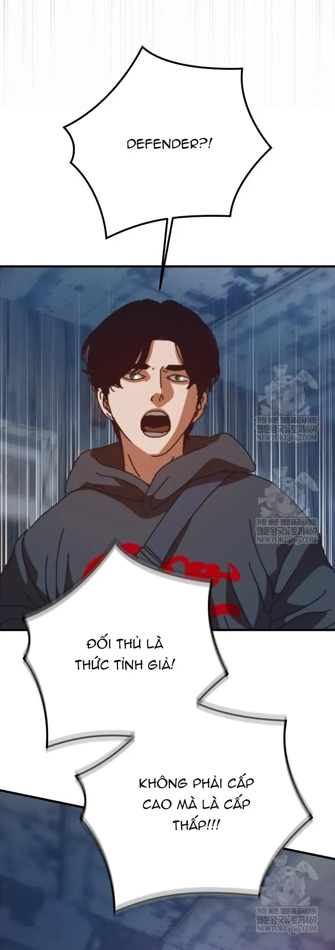 Ngôi Nhà Ẩn Ngày Tận Thế Chapter 78.1 - 63