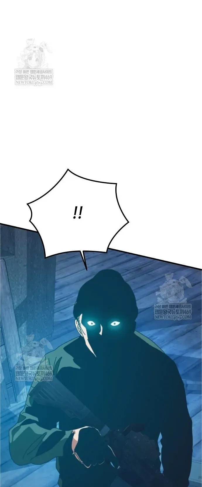 Ngôi Nhà Ẩn Ngày Tận Thế Chapter 78.1 - 72