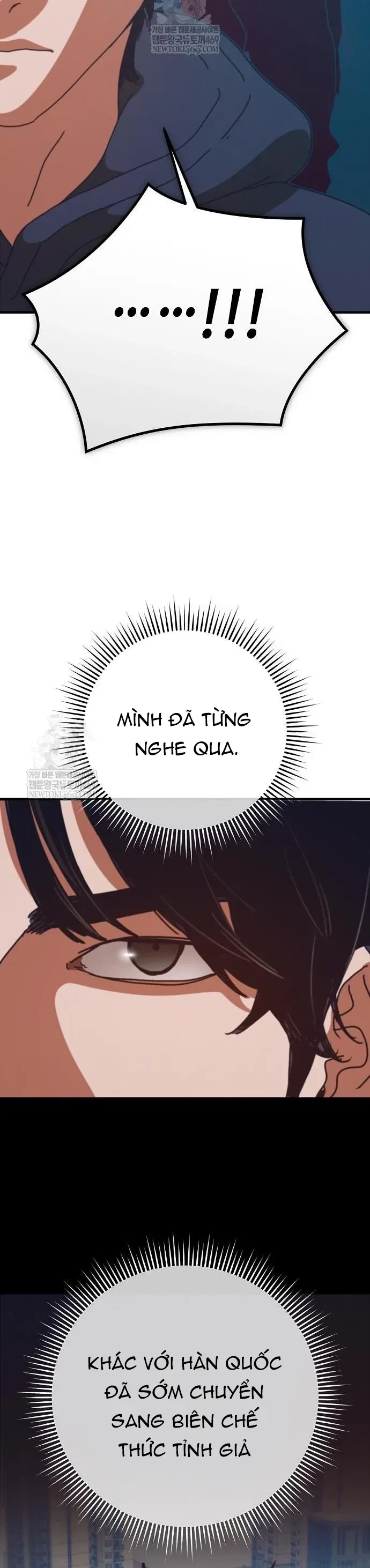 Ngôi Nhà Ẩn Ngày Tận Thế Chapter 80 - 12