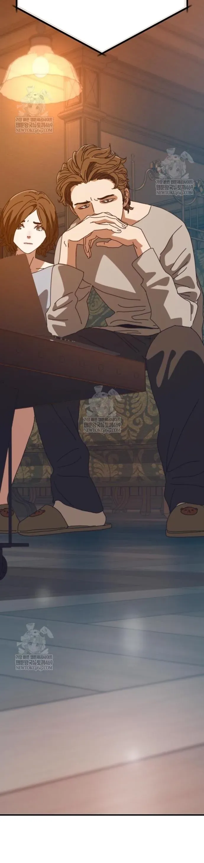 Ngôi Nhà Ẩn Ngày Tận Thế Chapter 80 - 20