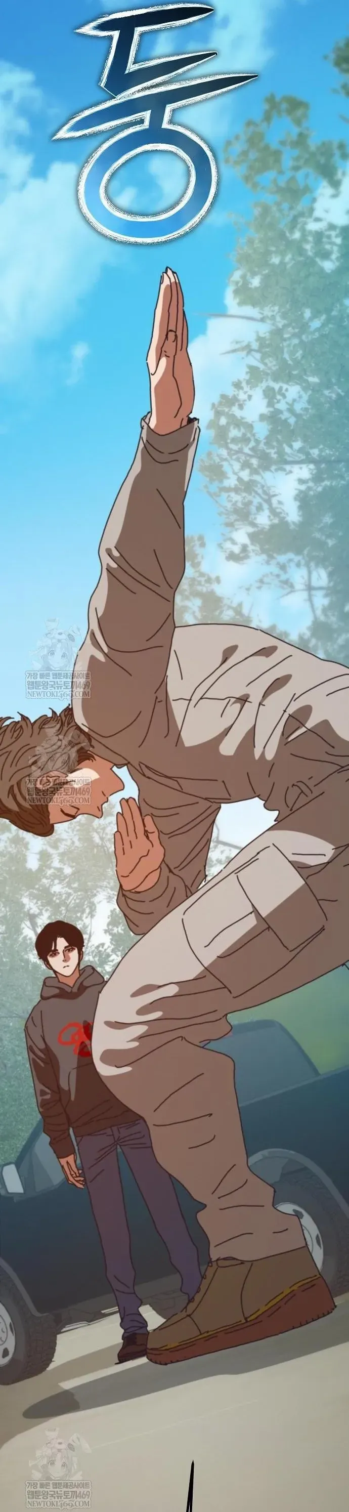 Ngôi Nhà Ẩn Ngày Tận Thế Chapter 80 - 34