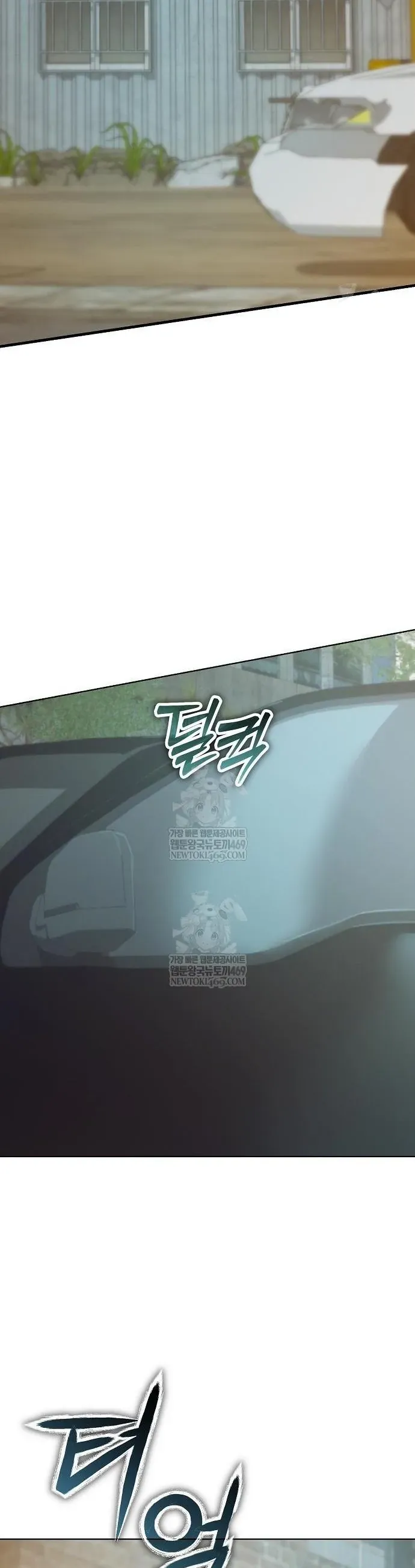 Ngôi Nhà Ẩn Ngày Tận Thế Chapter 80 - 38