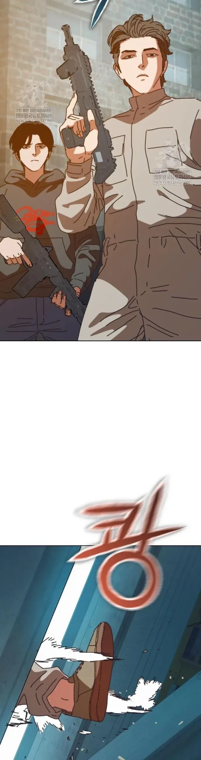 Ngôi Nhà Ẩn Ngày Tận Thế Chapter 80 - 39