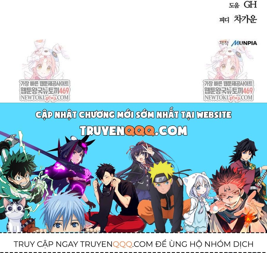 Ngôi Nhà Ẩn Ngày Tận Thế Chapter 83 - 13