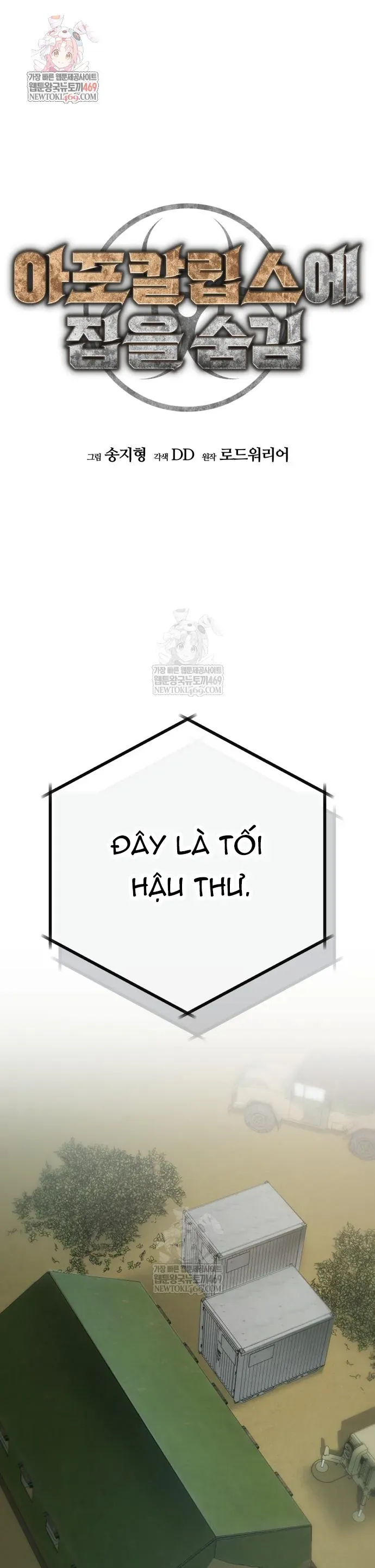 Ngôi Nhà Ẩn Ngày Tận Thế Chapter 88 - 2