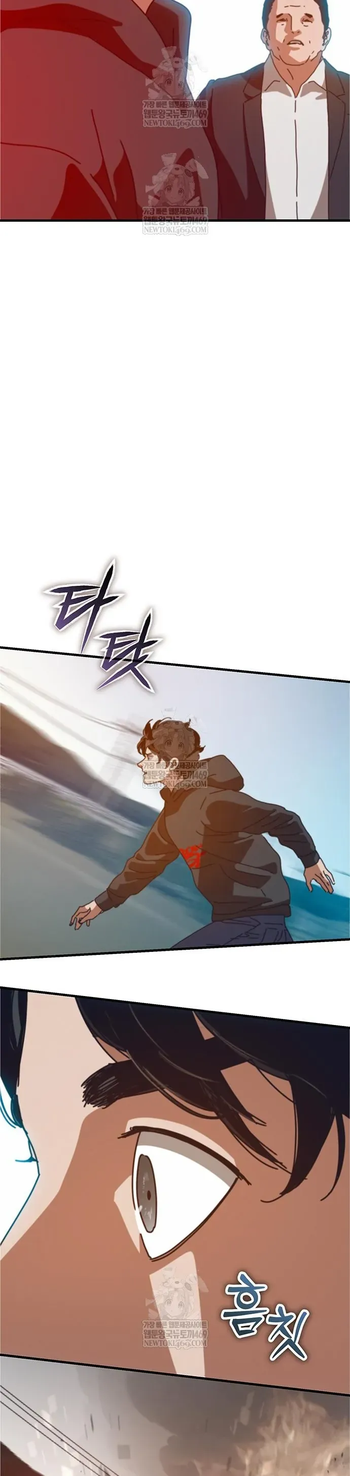 Ngôi Nhà Ẩn Ngày Tận Thế Chapter 88 - 23