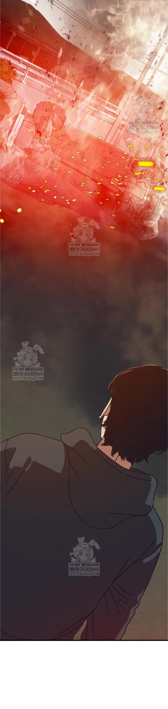 Ngôi Nhà Ẩn Ngày Tận Thế Chapter 88 - 24