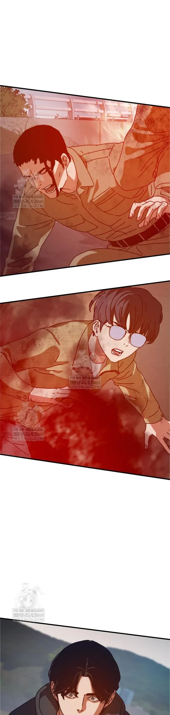 Ngôi Nhà Ẩn Ngày Tận Thế Chapter 88 - 25