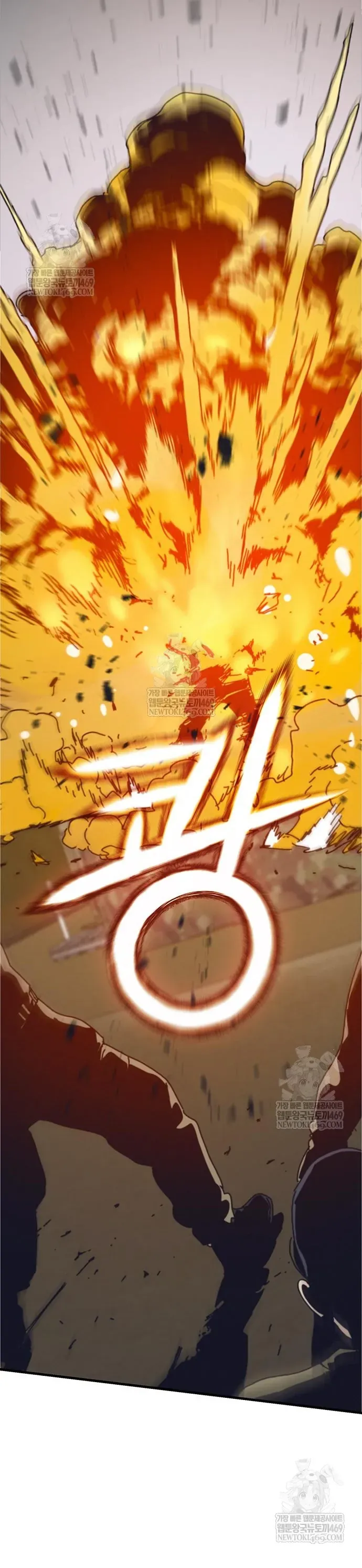 Ngôi Nhà Ẩn Ngày Tận Thế Chapter 88 - 31