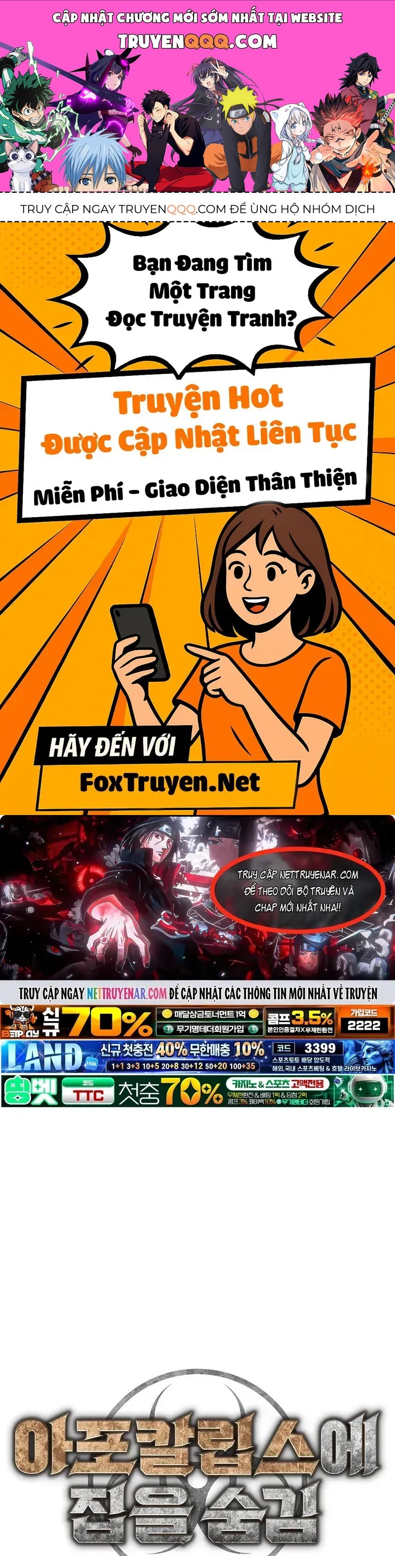 Ngôi Nhà Ẩn Ngày Tận Thế Chapter 91 - 1