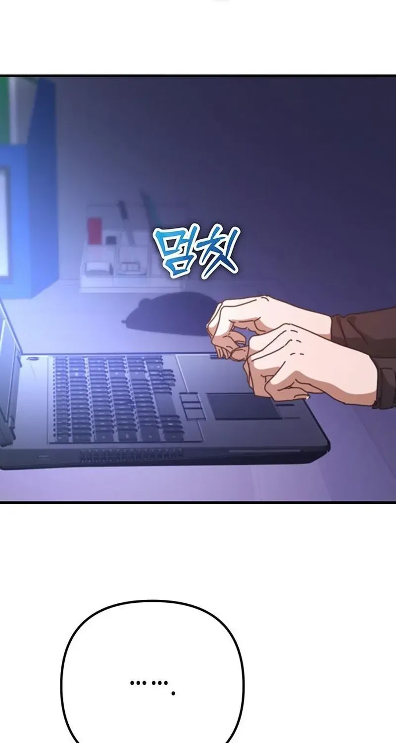 Ngôi Nhà Ẩn Ngày Tận Thế Chapter 91 - 127