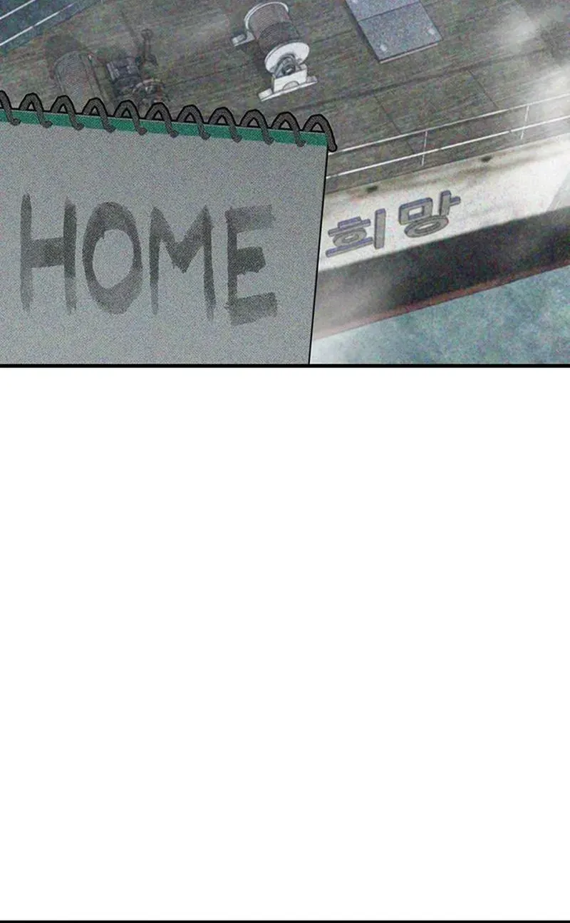 Ngôi Nhà Ẩn Ngày Tận Thế Chapter 91 - 27