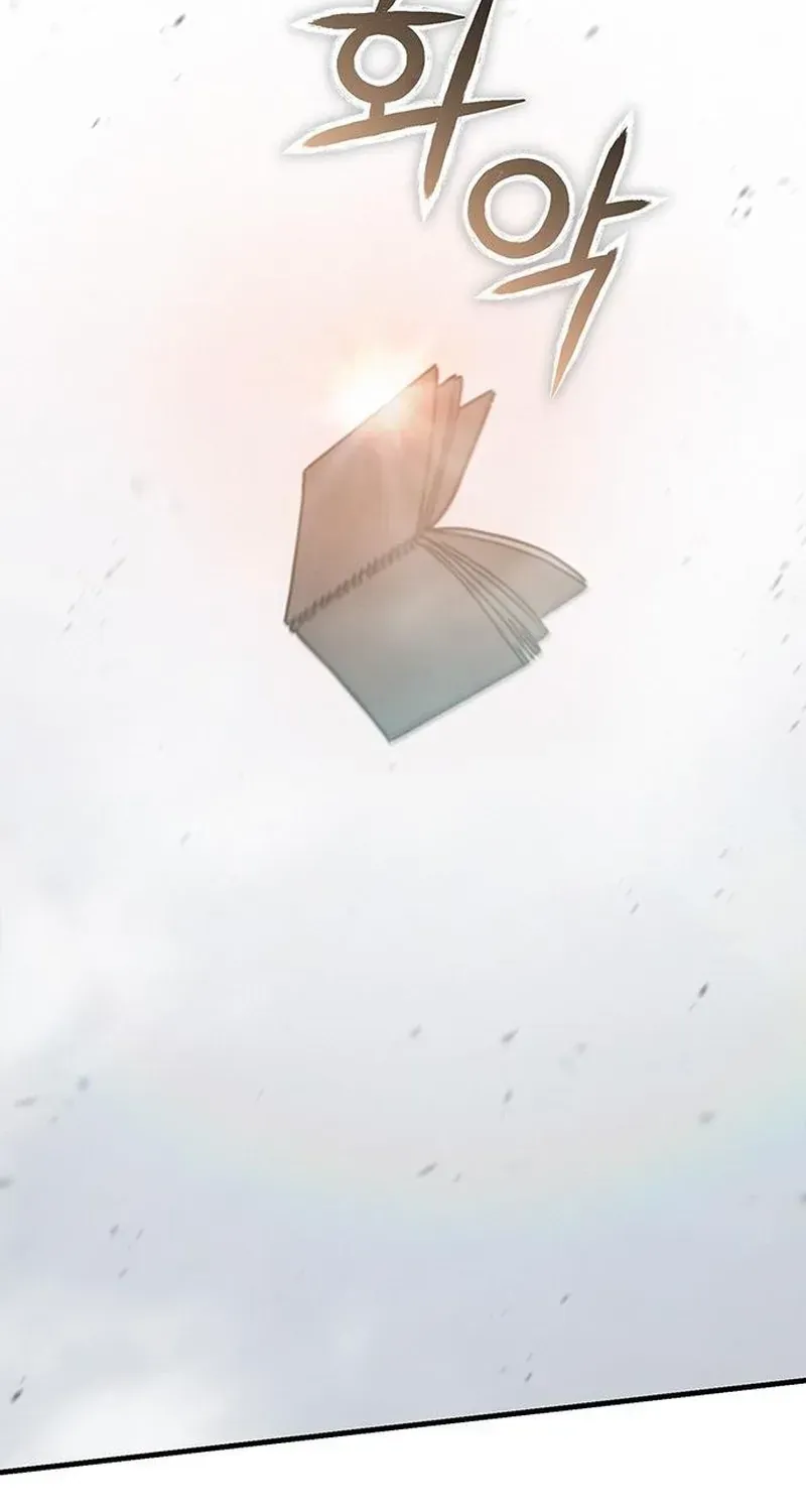 Ngôi Nhà Ẩn Ngày Tận Thế Chapter 91 - 29