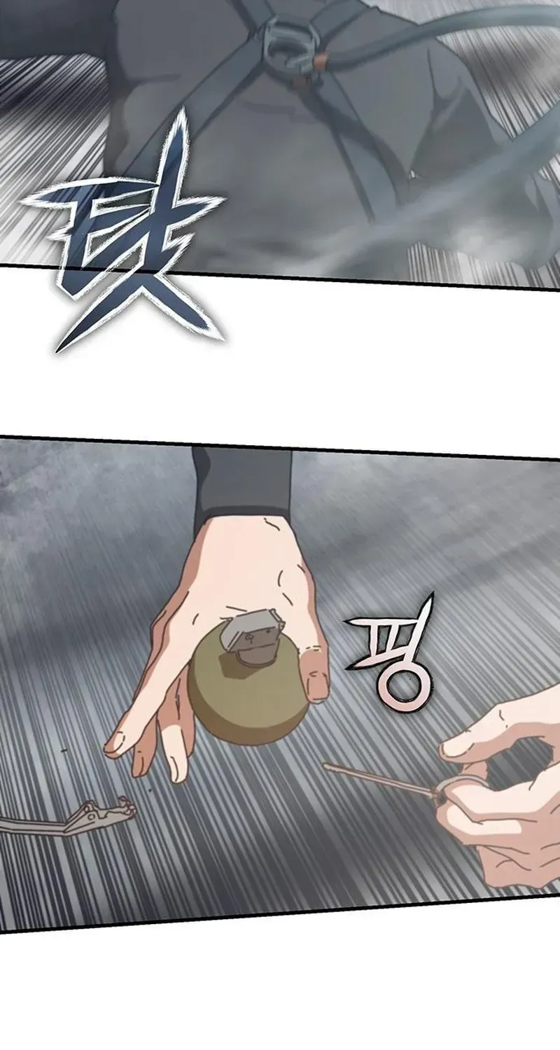 Ngôi Nhà Ẩn Ngày Tận Thế Chapter 91 - 40