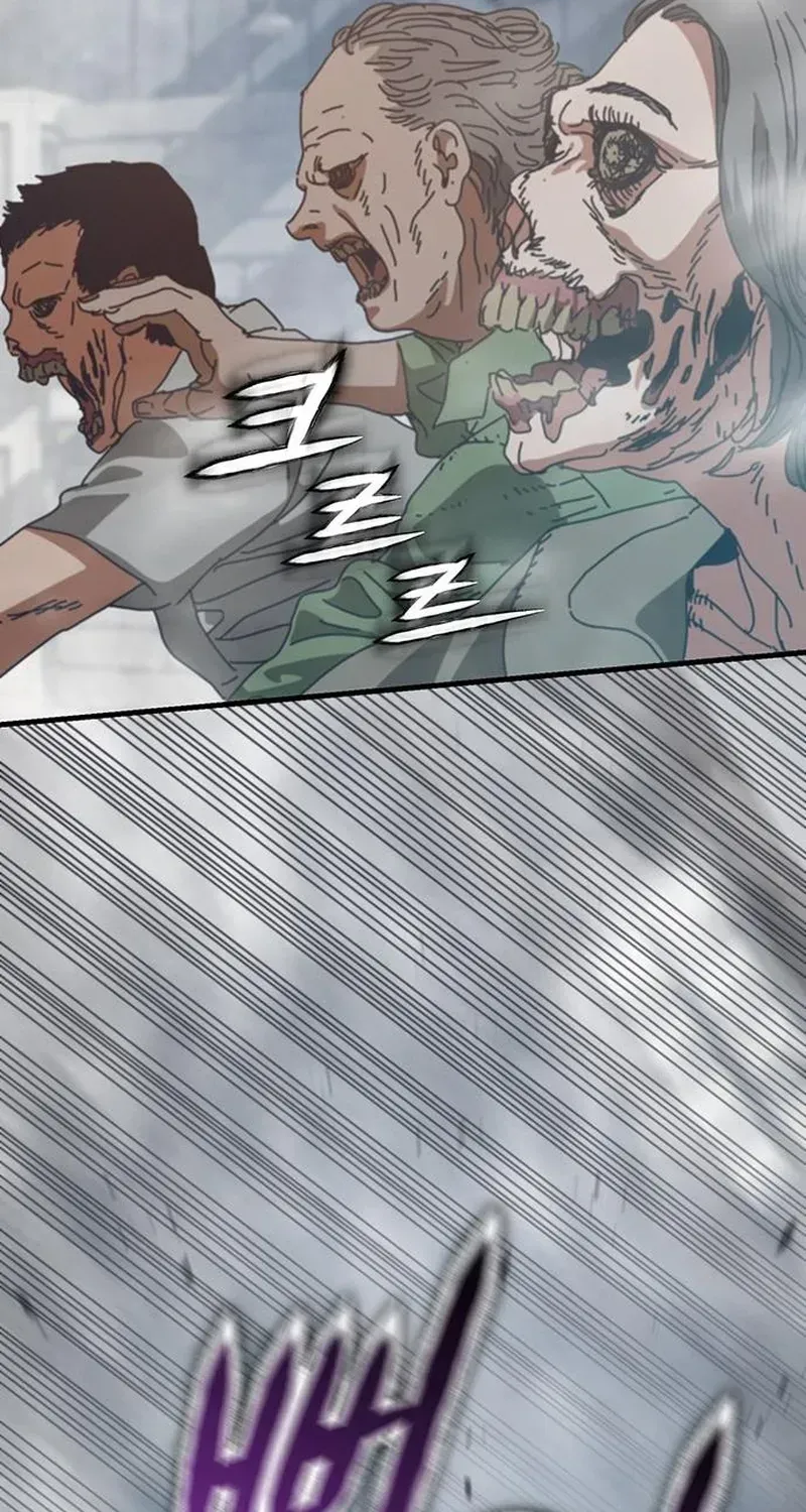 Ngôi Nhà Ẩn Ngày Tận Thế Chapter 91 - 44