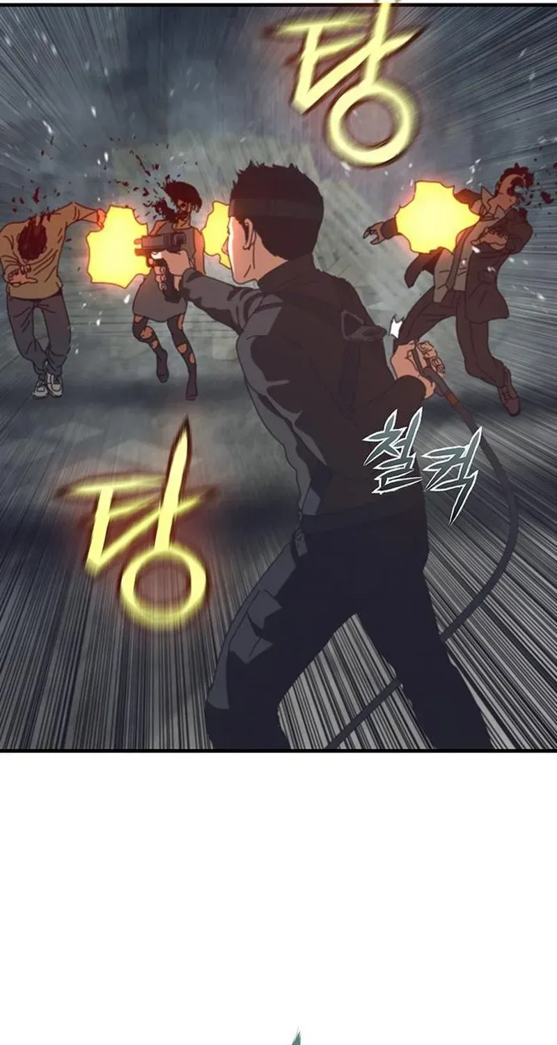 Ngôi Nhà Ẩn Ngày Tận Thế Chapter 91 - 48