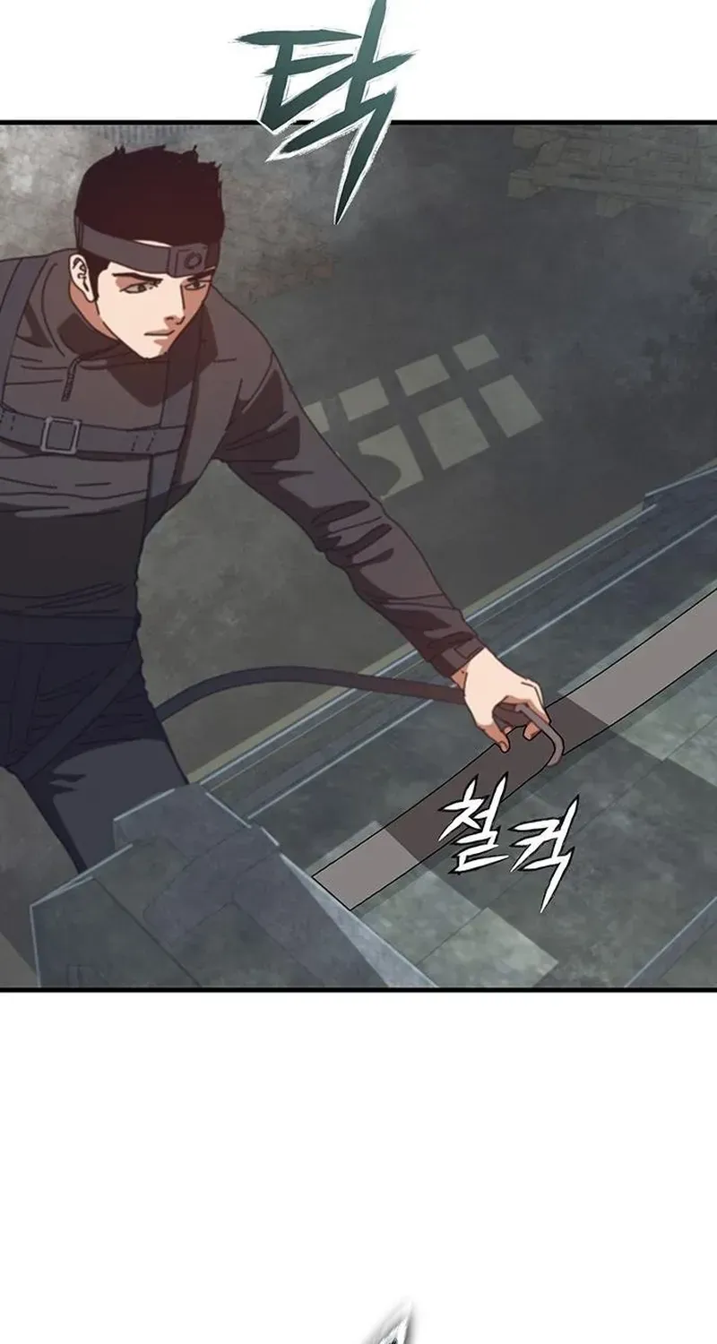 Ngôi Nhà Ẩn Ngày Tận Thế Chapter 91 - 49