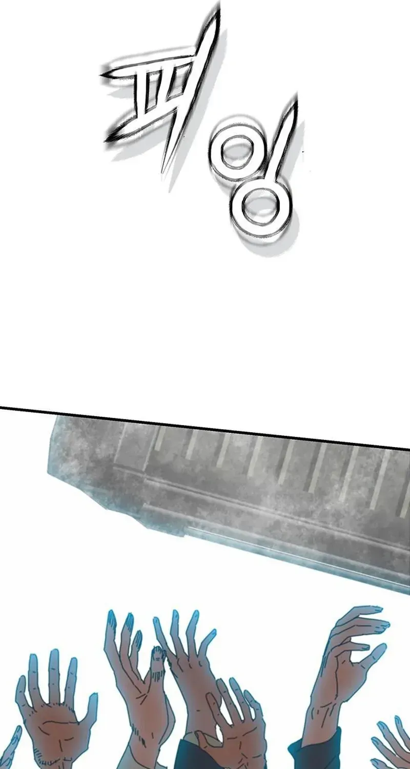 Ngôi Nhà Ẩn Ngày Tận Thế Chapter 91 - 52