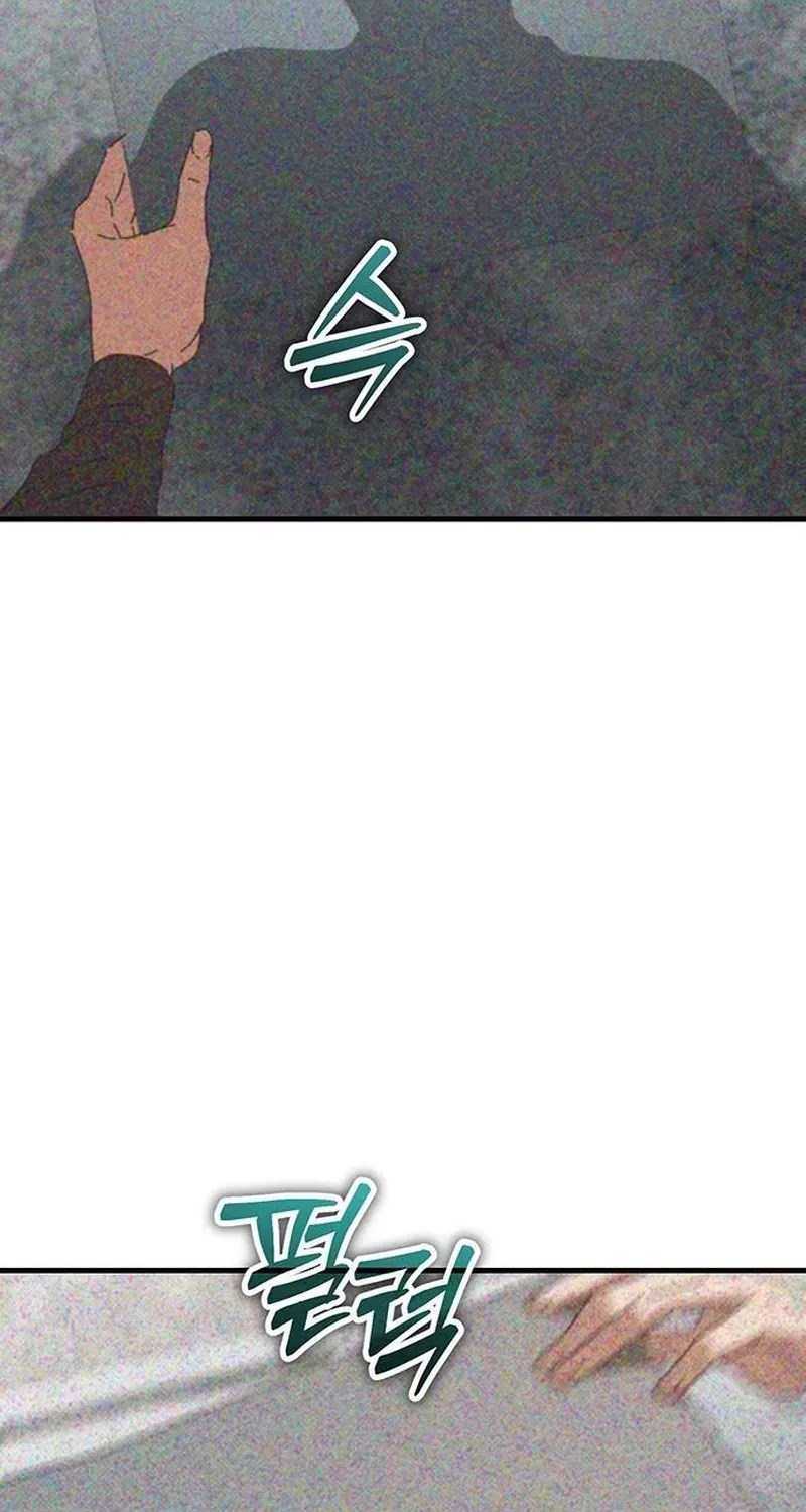 Ngôi Nhà Ẩn Ngày Tận Thế Chapter 91 - 57