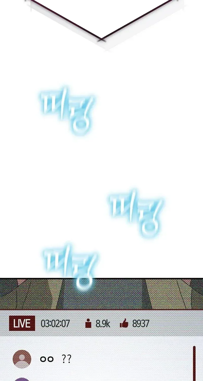 Ngôi Nhà Ẩn Ngày Tận Thế Chapter 91 - 90