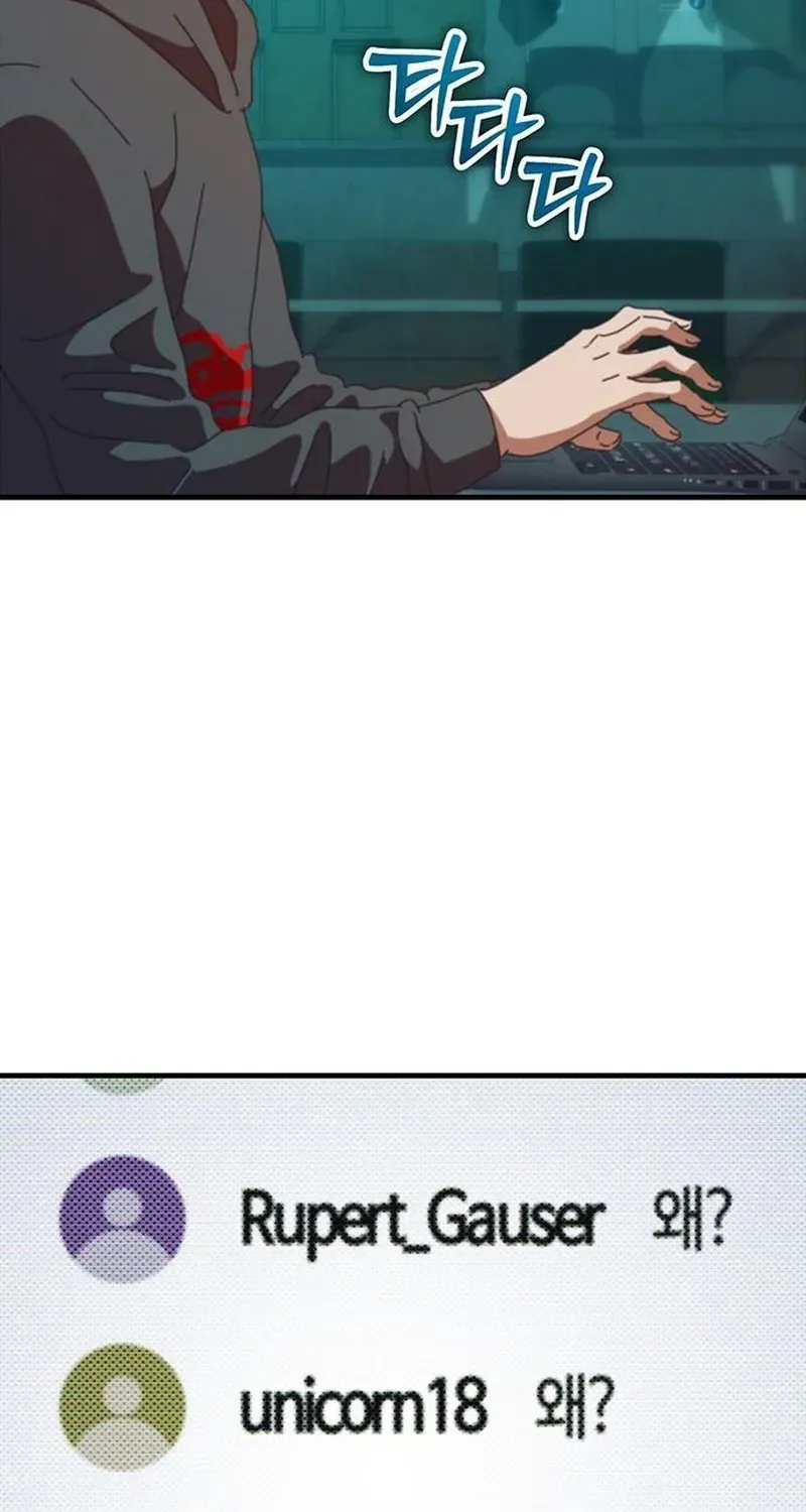 Ngôi Nhà Ẩn Ngày Tận Thế Chapter 91 - 93