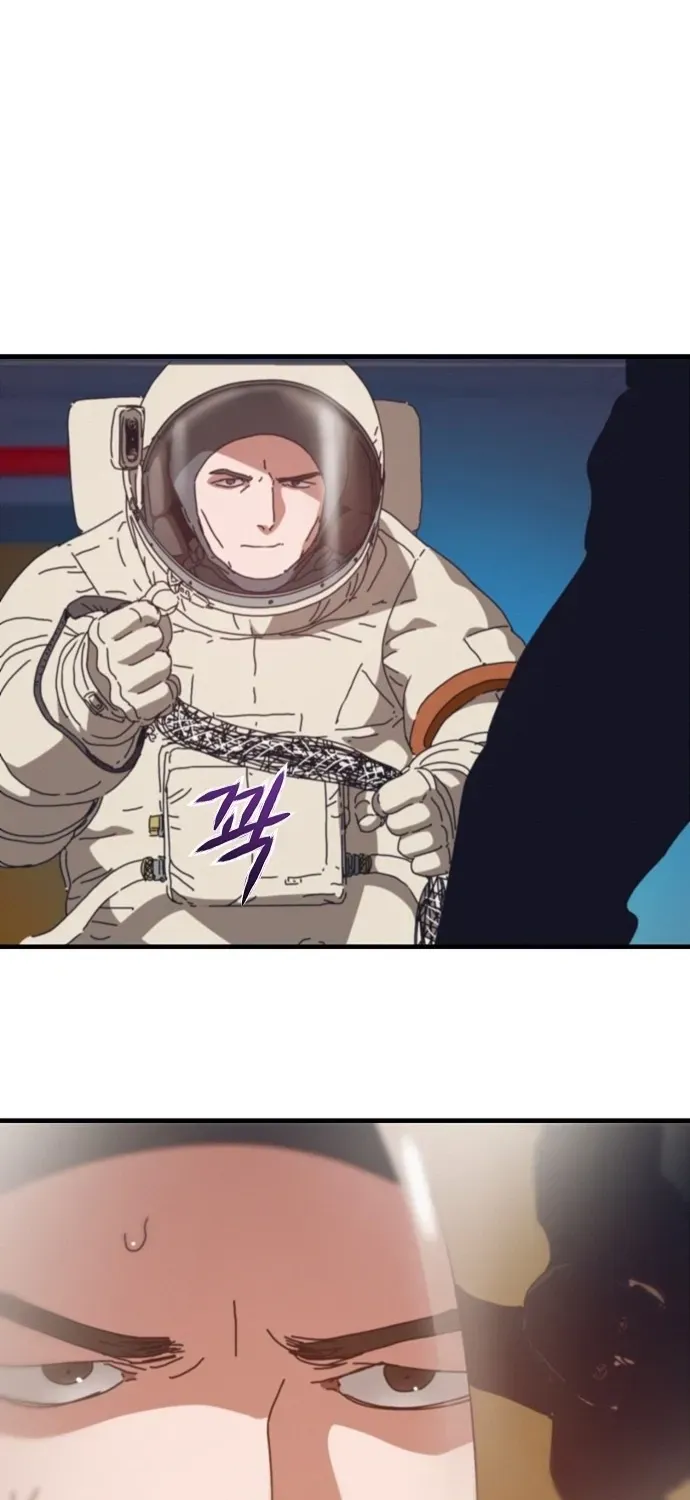 Ngôi Nhà Ẩn Ngày Tận Thế Chapter 92 - 3