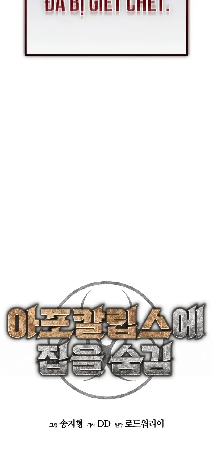 Ngôi Nhà Ẩn Ngày Tận Thế Chapter 92 - 31